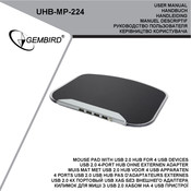 Gembird UHB-MP-224 Handbuch