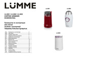 Lumme LU-2602 Bedienungsanleitung