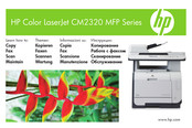 HP Color LaserJet CM2320 Serie Bedienungsanleitung