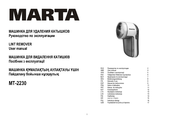 Marta MT-2230 Bedienungsanleitung