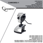 Gembird CAM0360U-1 Handbuch