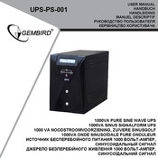 Gembird UPS-PS-001 Handbuch
