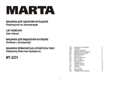Marta MT-2231 Bedienungsanleitung