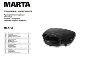 Marta MT-1753 Bedienungsanleitung
