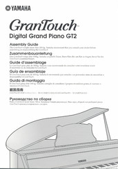Yamaha GranTouch Zusammenbauanleitung