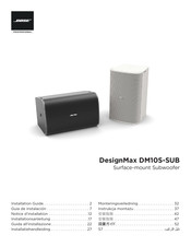 Bose DesignMax DM10S-SUB Installationsanleitung