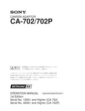 Sony CA-702 Bedienungsanleitung