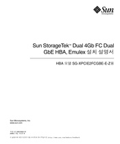 Sun StorageTek Dual 4Gb FC Dual GbE HBA, Emulex Bedienungsanleitung