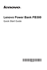 Lenovo PB300 Kurzanleitung