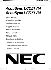 NEC AccuSync LCD51VM Bedienerhandbuch