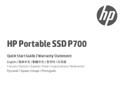 HP P700 Kurzanleitung