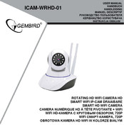 Gembird ICAM-WRHD-01 Benutzerhandbuch