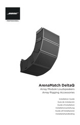 Bose ArenaMatch DeltaQ Installationsanleitung