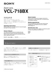Sony VCL-718BX Bedienungsanleitung