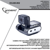 Gembird DCAM-002 Handbuch
