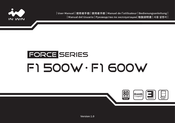 In Win Force Serie F1 600W Bedienungsanleitung
