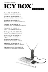 Icy Box IB-MP103DVB-T2 Handbuch