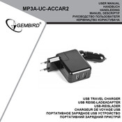 Gembird MP3A-UC-ACCAR2 Handbuch