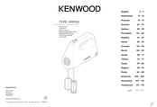 Kenwood HMP30.A0WH Bedienungsanleitungen