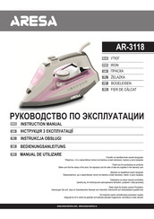 Aresa AR-3118 Bedienungsanleitung