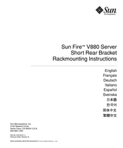 Sun Fire V880 Bedienungsanleitung