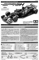 Tamiya SF70H Bedienungsanleitung