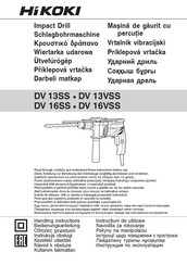 HIKOKI DV 136SS Handbuch