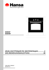 Hansa BOES6 Serie Bedienungsanleitung
