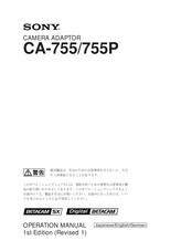 Sony CA-755 Bedienungsanleitung