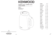 Kenwood SJM550 Serie Bedienungsanleitungen