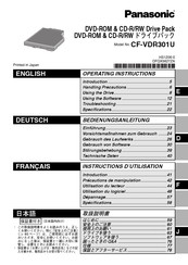 Panasonic CF-VDR301U Bedienungsanleitung