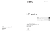 Sony LMD-1951MD Gebrauchsanweisung