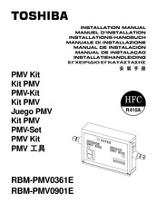 Toshiba RBM-PMV0901E Installations-Handbuch