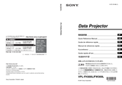 Sony VPL-FH300L Kurzreferenz