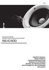 Yamaha NS-IC400 Bedienungsanleitung