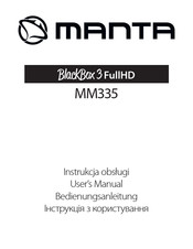 Manta Blackbox FullHD MM335 Bedienungsanleitung