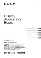 Sony NSBK-DH05 Installationsanleitung