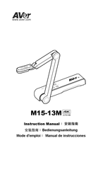 AVer M15-13M Bedienungsanleitung