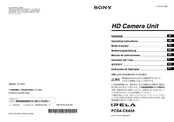 Sony IPELA PCSA-CXA55 Bedienungsanleitung