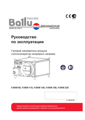 Ballu-Biemmedue FARM 110 Bedienungsanleitung