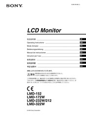 Sony LMD-232W Bedienungsanleitung