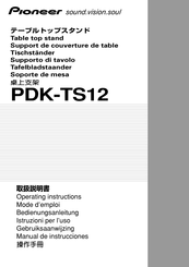 Pioneer PDK-TS12 Bedienungsanleitung