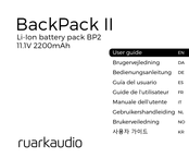 RuarkAudio BackPack II Bedienungsanleitung