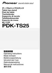 Pioneer PDK-TS25 Bedienungsanleitung