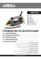 Aresa AR-3115 Bedienungsanleitung
