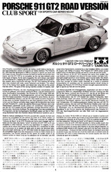 Tamiya Porsche 911 GT2 Club Sport TA02SWT2 Montageanleitung