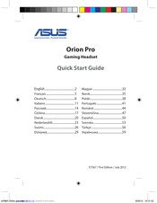 Asus Orion Pro Kurzanleitung