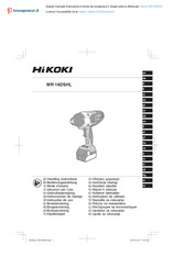 HIKOKI WR 18DSHL Bedienungsanleitung