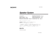 Sony SS-X7A Bedienungsanleitung