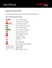 HyperX Pulsefire Raid Anleitungen